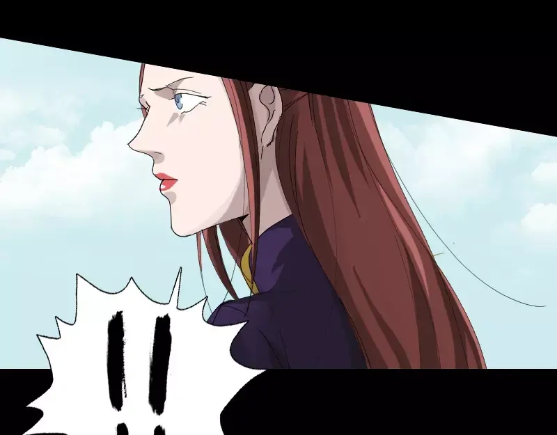 《易人奇录》第72话 用实力说话 第27页