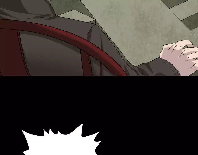 《易人奇录》第72话 用实力说话 第43页