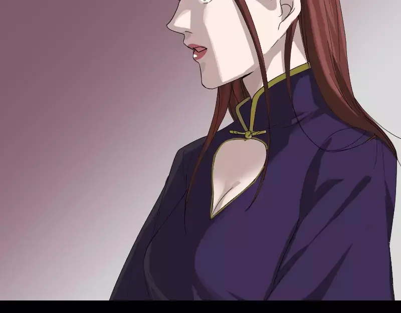 《易人奇录》第72话 用实力说话 第33页