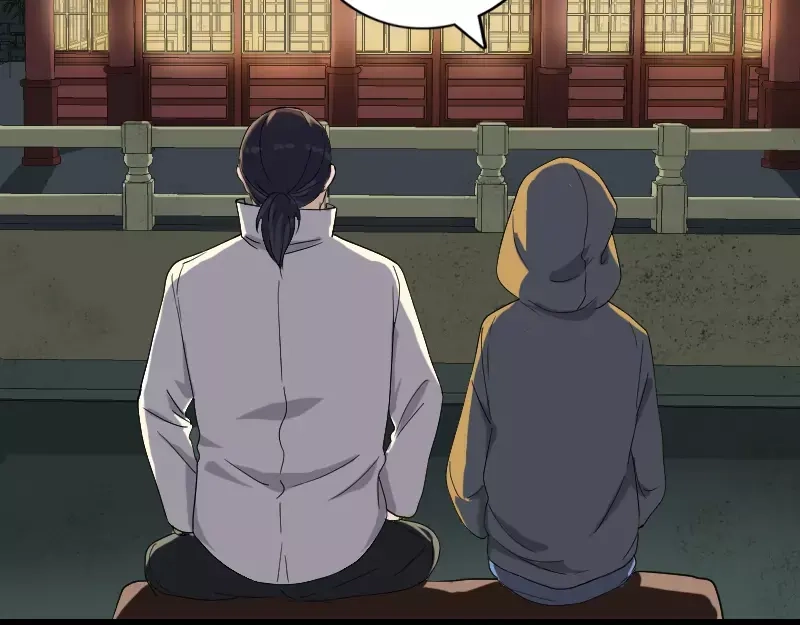 《易人奇录》第72话 用实力说话 第6页
