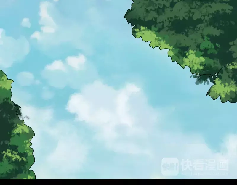 《易人奇录》第72话 用实力说话 第17页