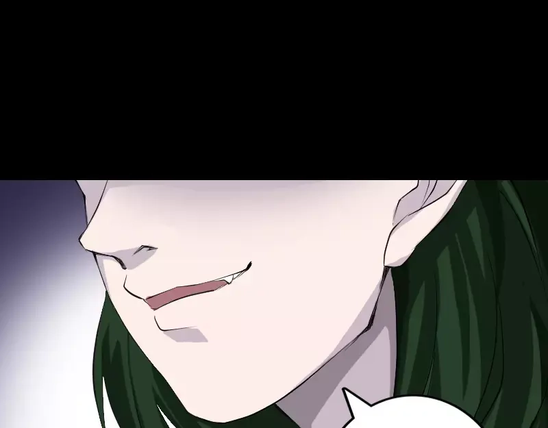 《易人奇录》第73话 不堪一击 第23页