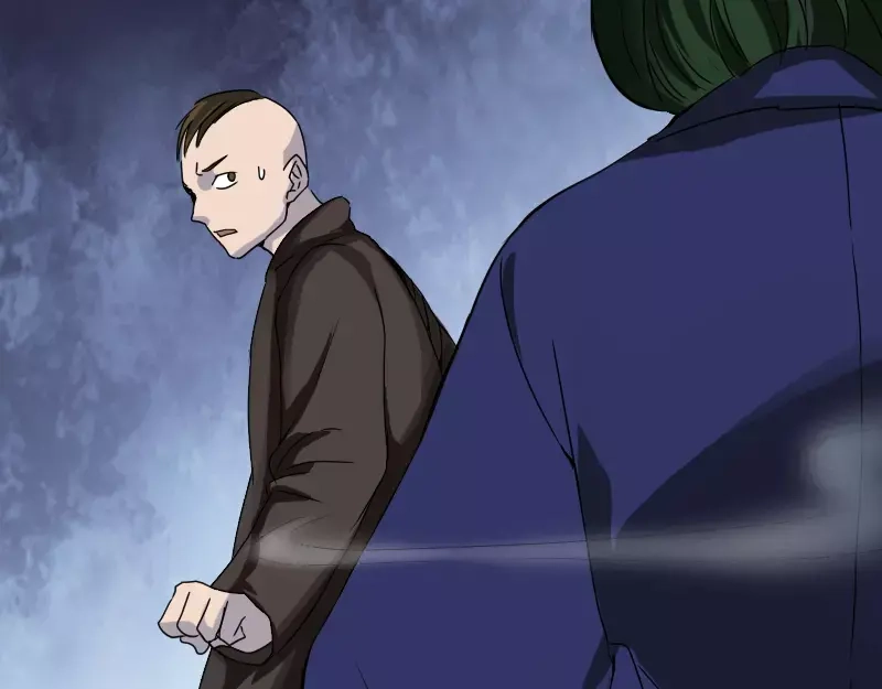 《易人奇录》第73话 不堪一击 第9页