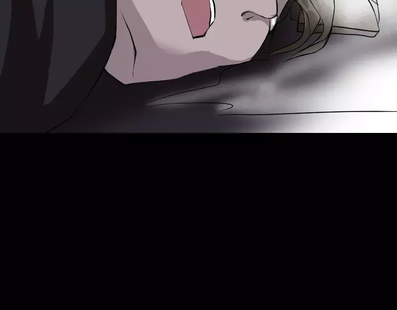 《易人奇录》第73话 不堪一击 第43页