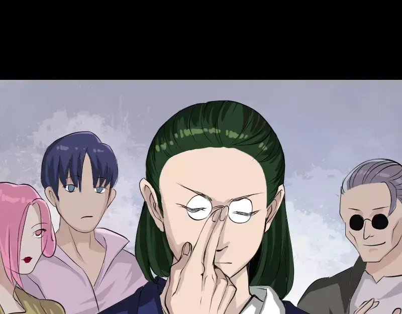 《易人奇录》第73话 不堪一击 第51页