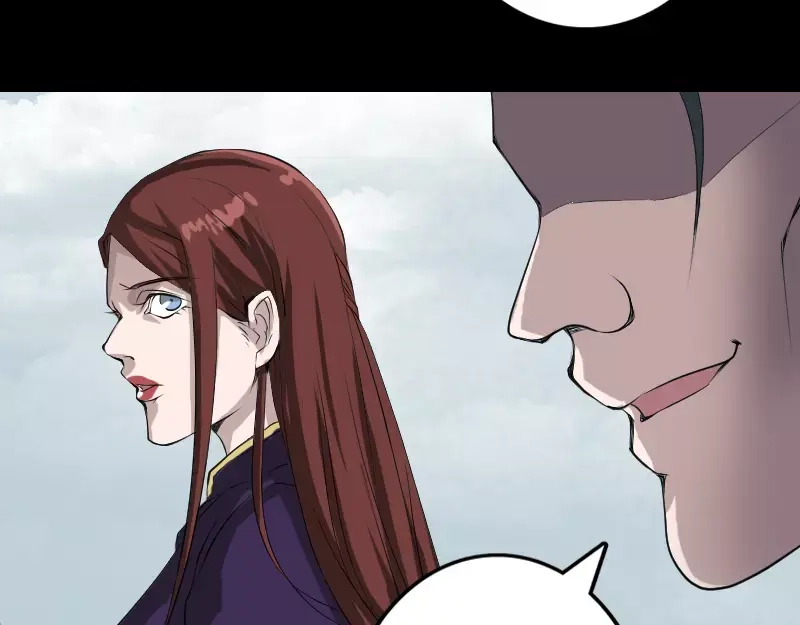 《易人奇录》第73话 不堪一击 第72页