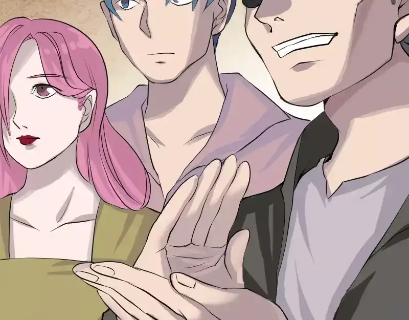 《易人奇录》第73话 不堪一击 第54页