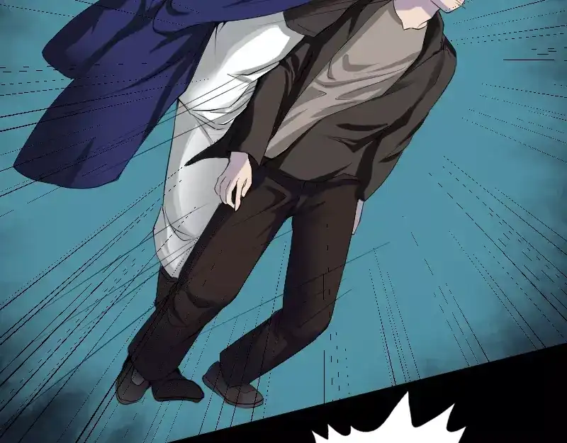 《易人奇录》第73话 不堪一击 第36页