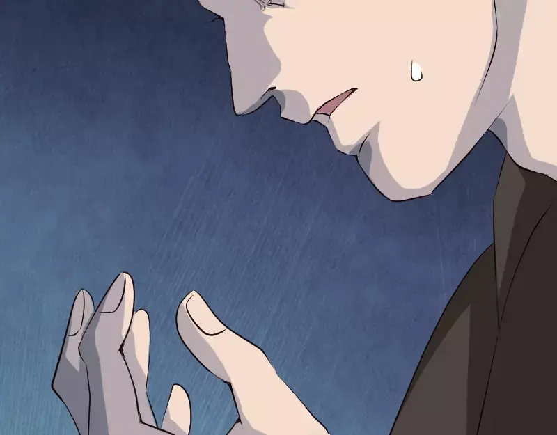 《易人奇录》第73话 不堪一击 第29页