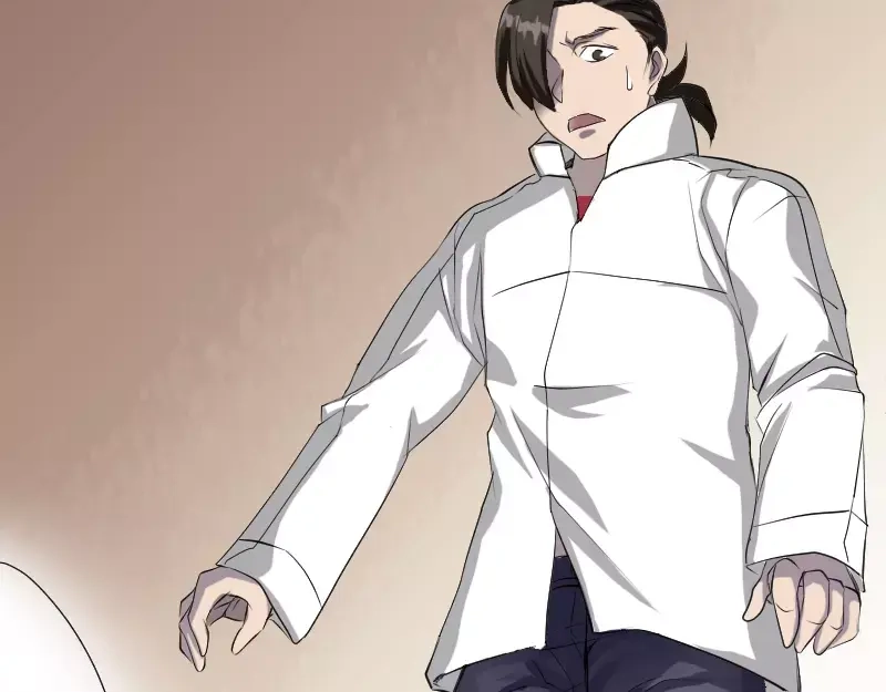 《易人奇录》第73话 不堪一击 第41页