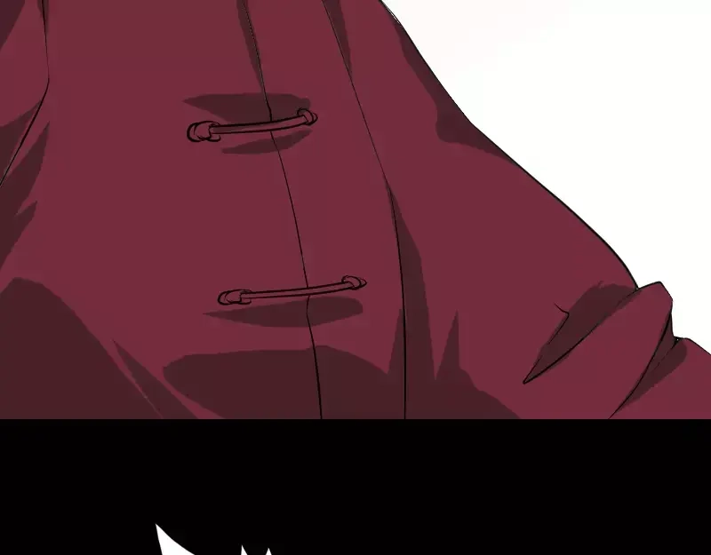 《易人奇录》第73话 不堪一击 第57页