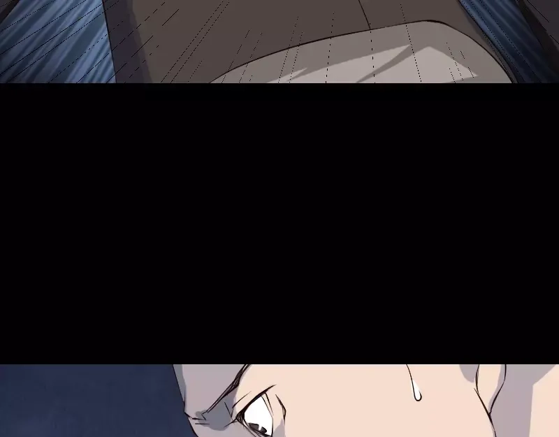 《易人奇录》第73话 不堪一击 第28页
