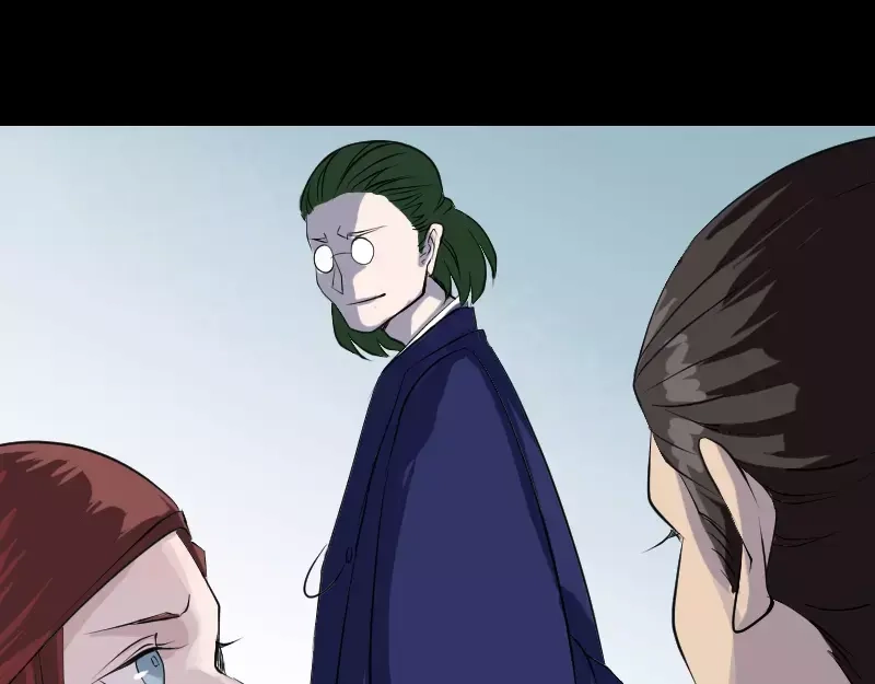 《易人奇录》第74话 能者居之 第35页