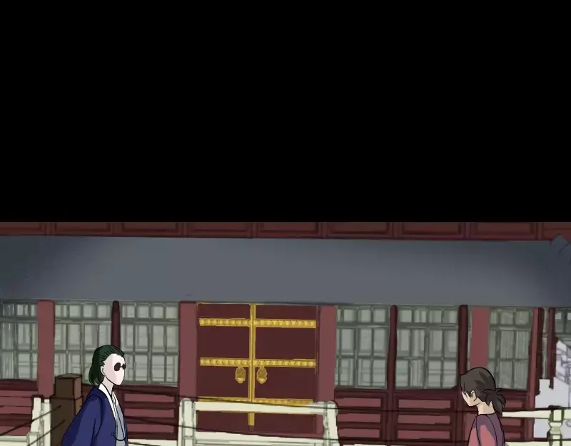 《易人奇录》第74话 能者居之 第40页