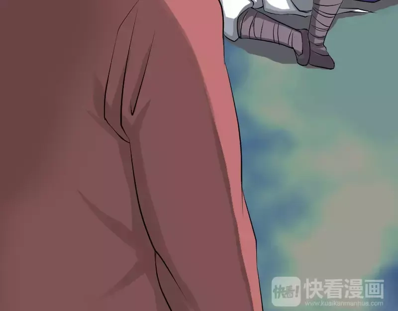 《易人奇录》第74话 能者居之 第59页