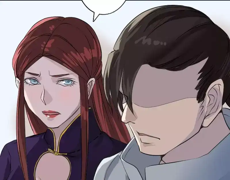 《易人奇录》第74话 能者居之 第19页