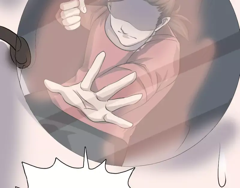 《易人奇录》第74话 能者居之 第52页