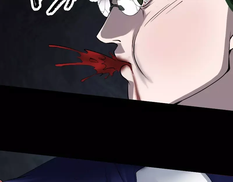 《易人奇录》第74话 能者居之 第54页