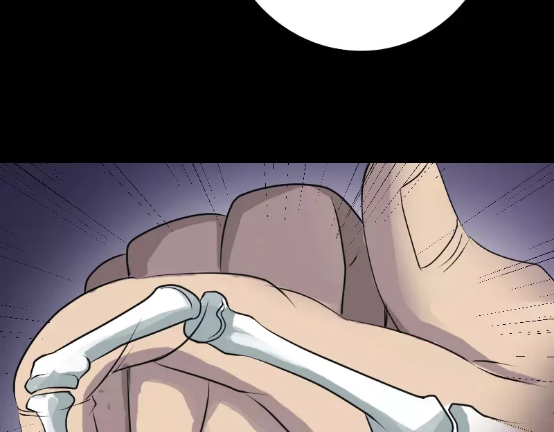 《易人奇录》第75话 神来之手 第59页
