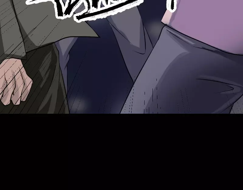 《易人奇录》第75话 神来之手 第65页