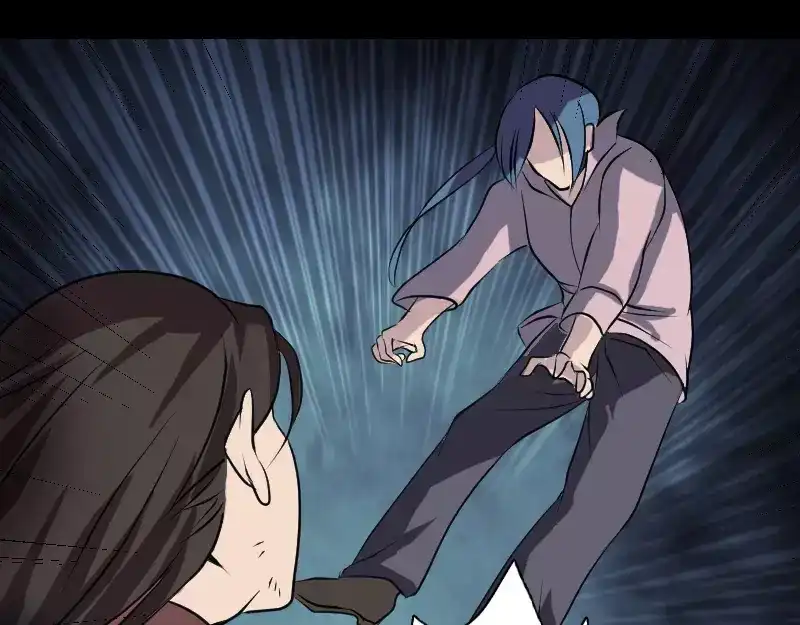 《易人奇录》第75话 神来之手 第73页