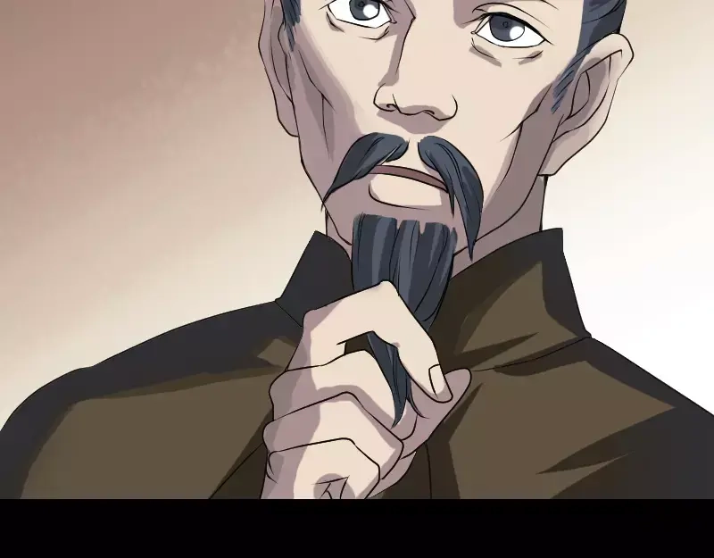 《易人奇录》第75话 神来之手 第33页