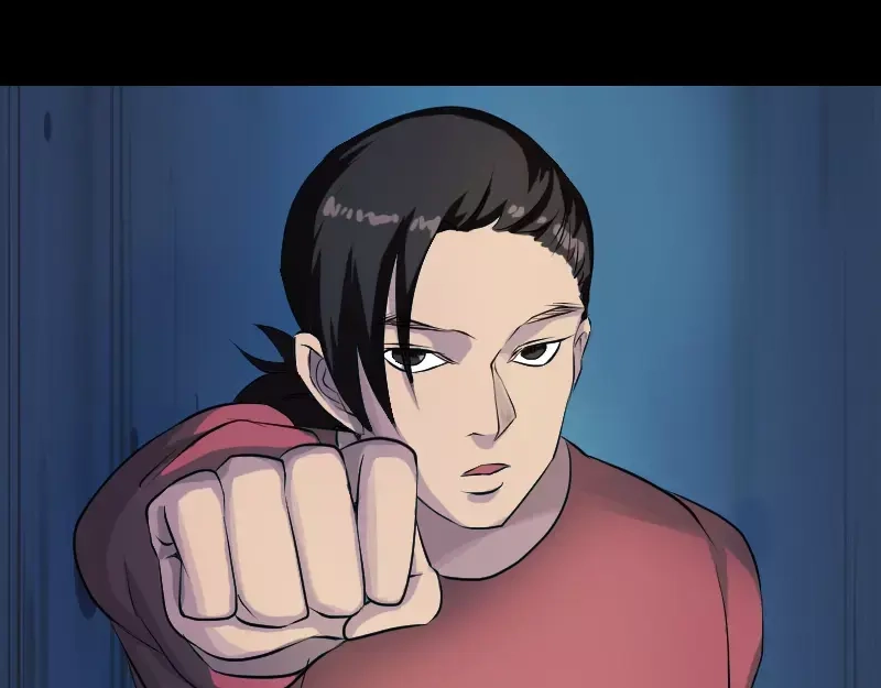 《易人奇录》第75话 神来之手 第44页