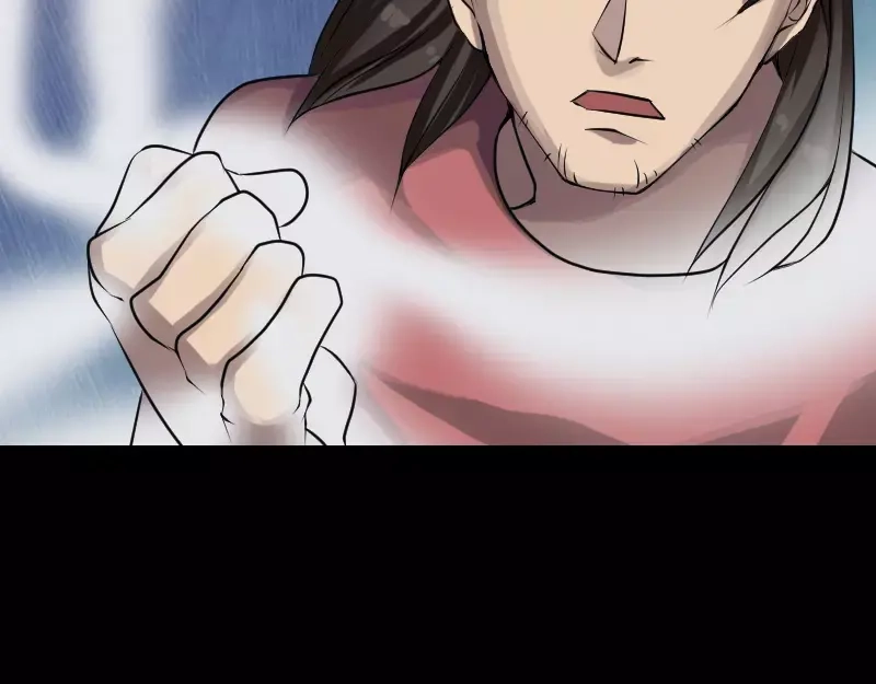 《易人奇录》第76话 控符术 第19页