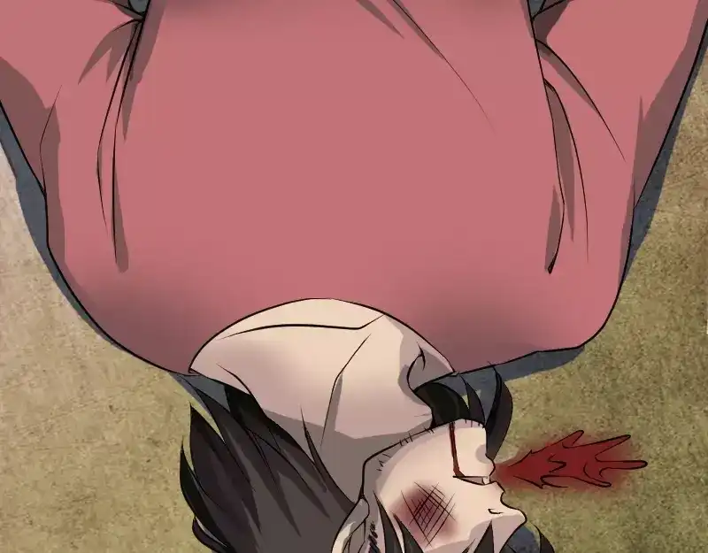 《易人奇录》第76话 控符术 第75页