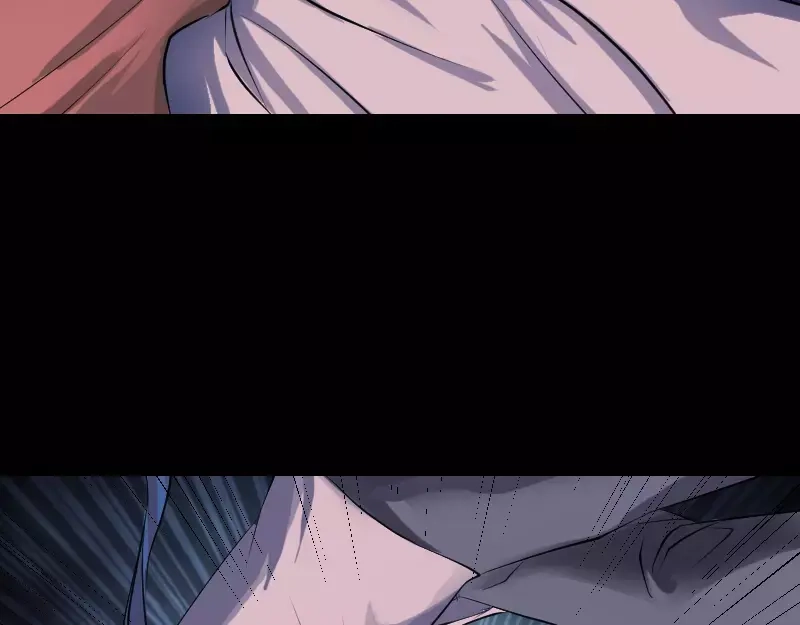 《易人奇录》第76话 控符术 第11页