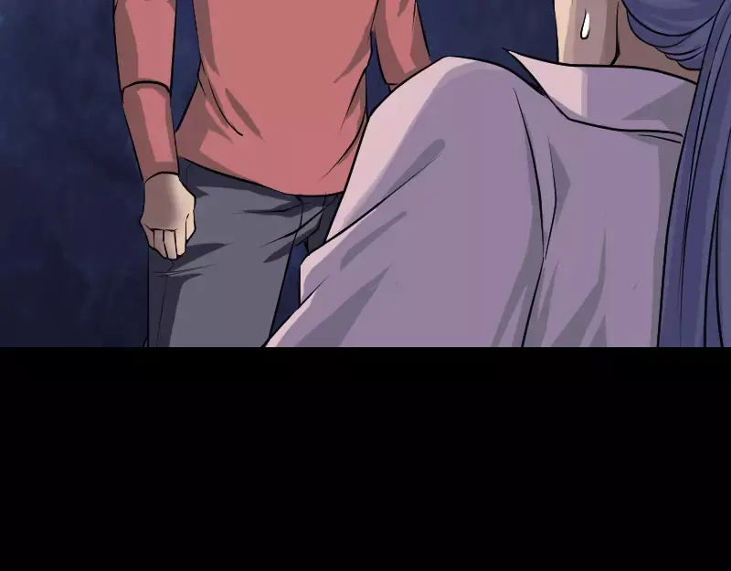 《易人奇录》第76话 控符术 第7页