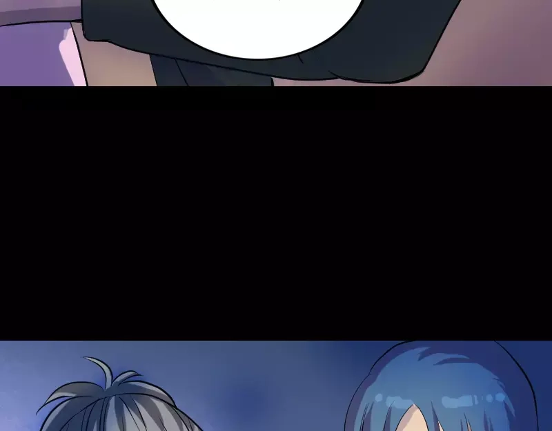 《易人奇录》第76话 控符术 第34页
