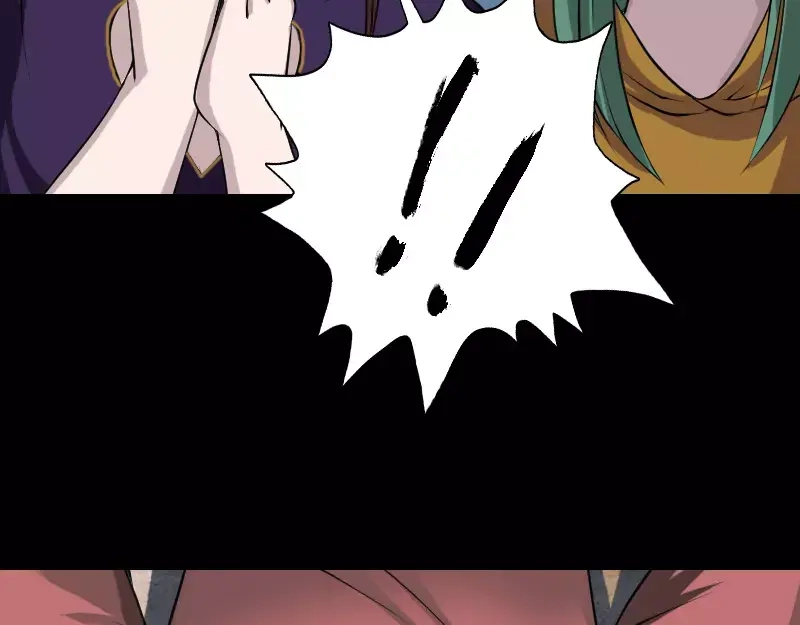 《易人奇录》第76话 控符术 第74页
