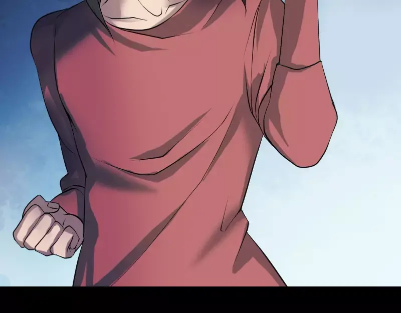 《易人奇录》第76话 控符术 第60页