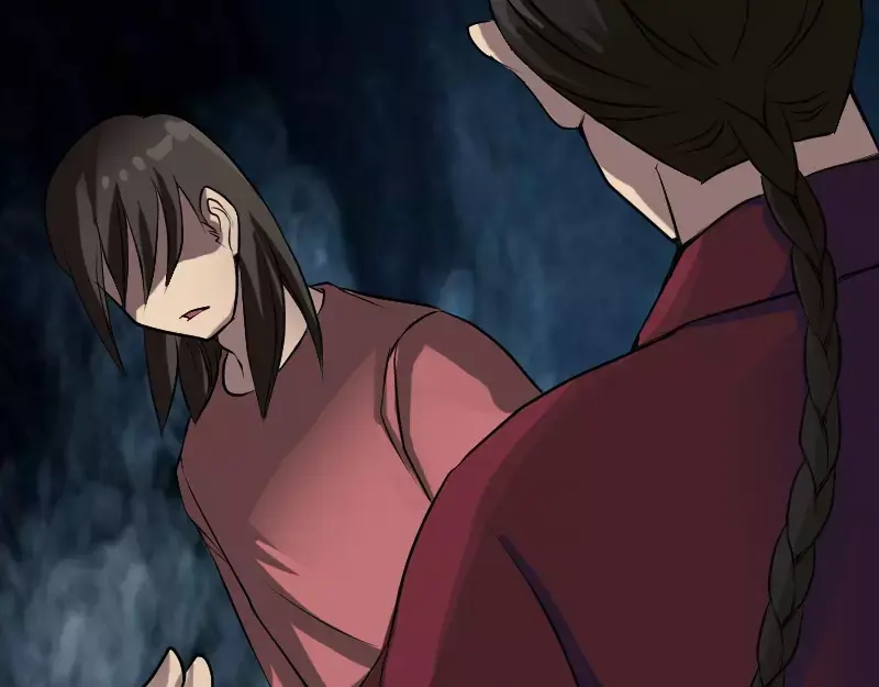《易人奇录》第76话 控符术 第30页