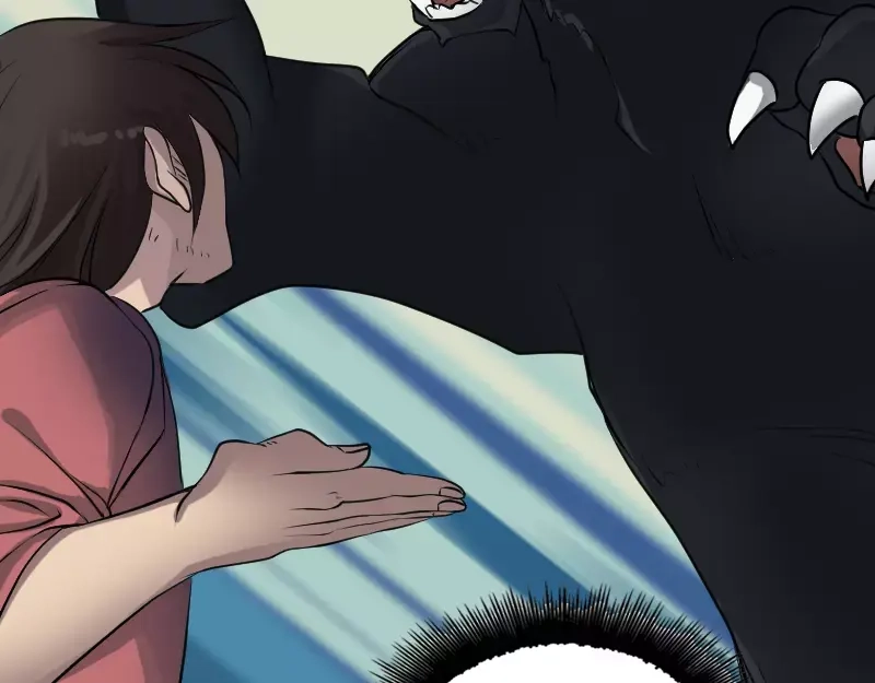 《易人奇录》第76话 控符术 第68页