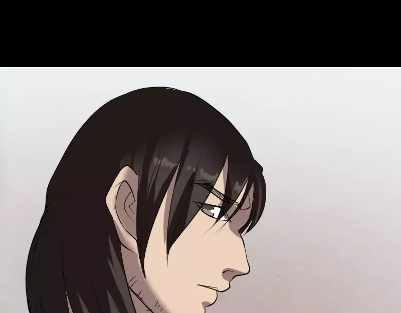 《易人奇录》第76话 控符术 第20页