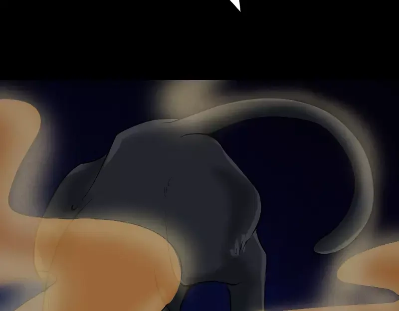 《易人奇录》第76话 控符术 第43页