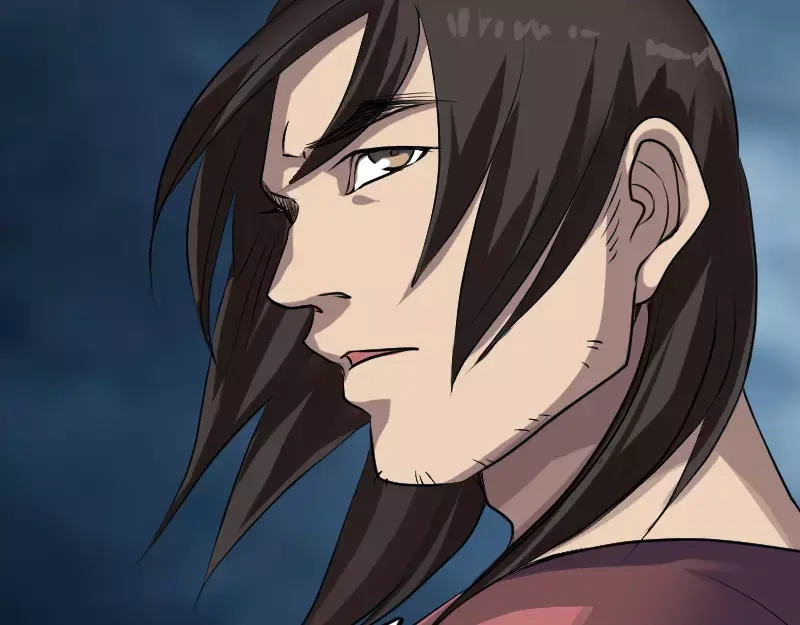 《易人奇录》第76话 控符术 第28页