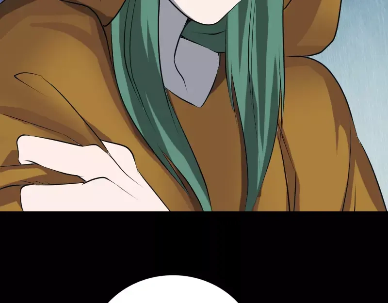 《易人奇录》第77话 取你狗命 第64页