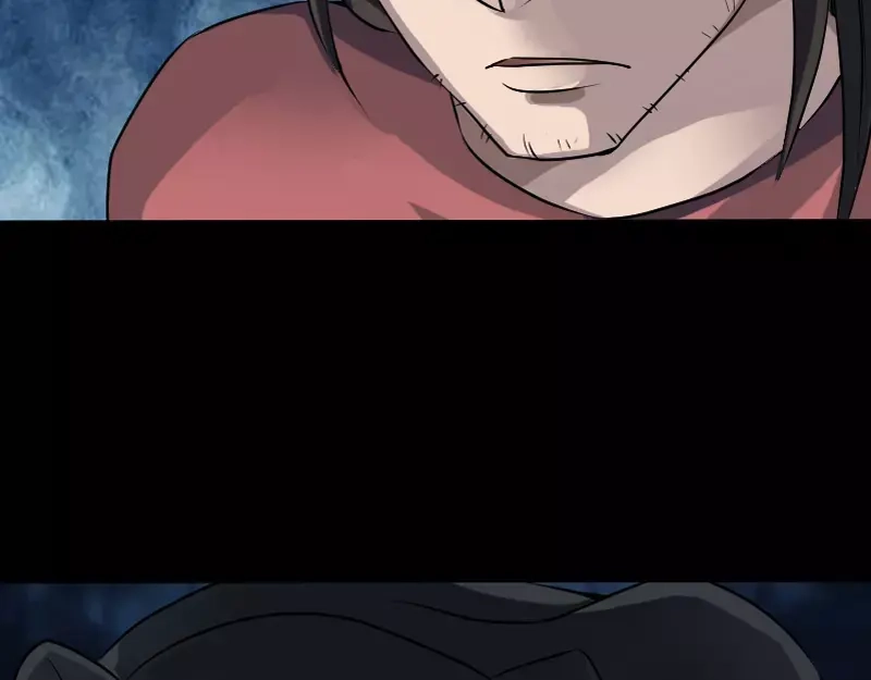 《易人奇录》第77话 取你狗命 第16页