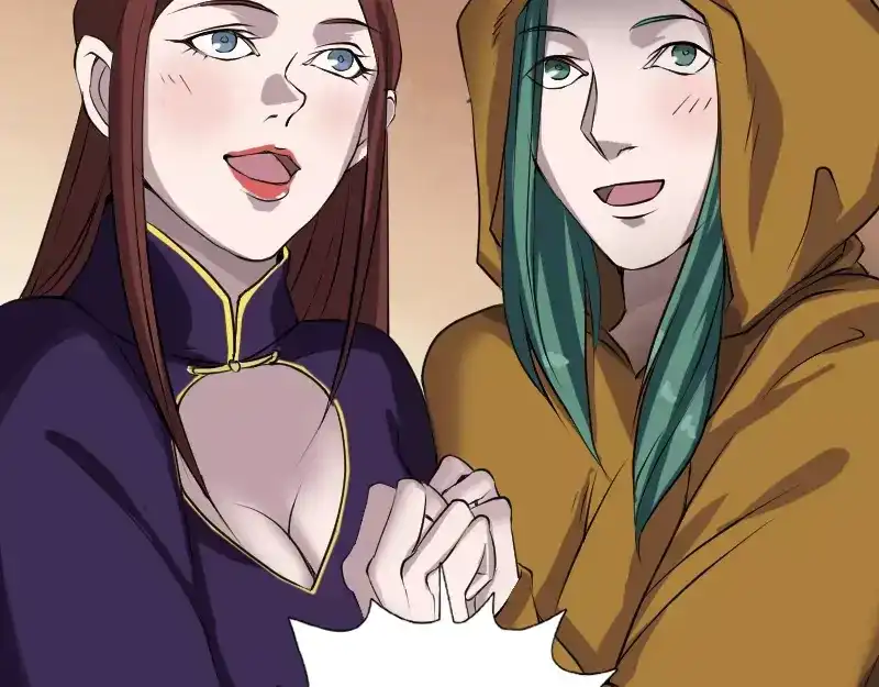 《易人奇录》第77话 取你狗命 第49页