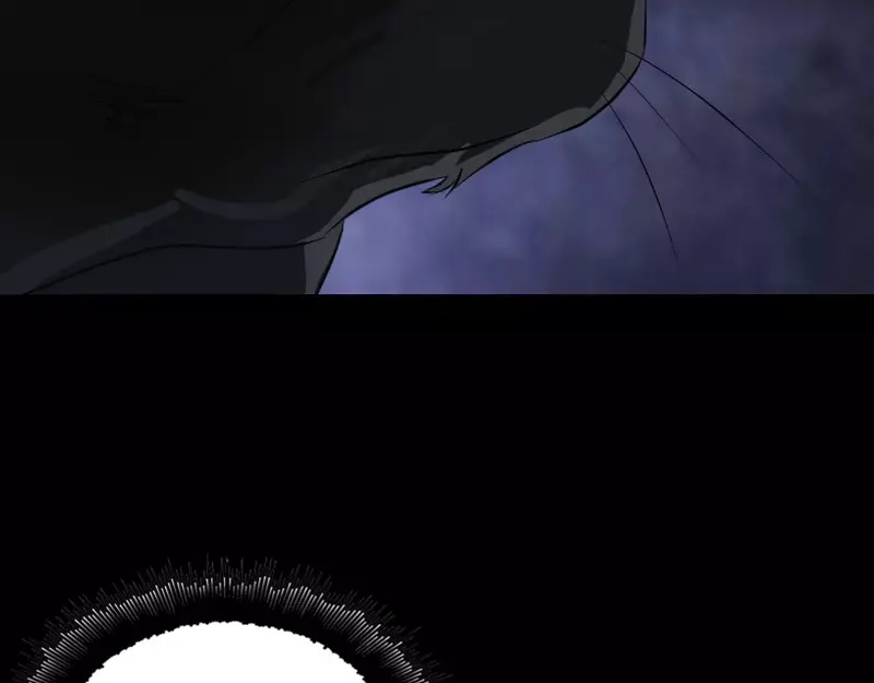 《易人奇录》第77话 取你狗命 第14页