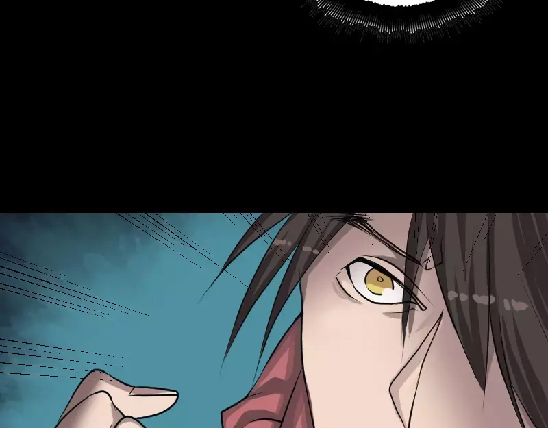 《易人奇录》第77话 取你狗命 第20页