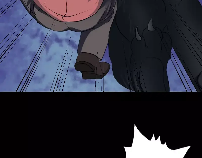 《易人奇录》第77话 取你狗命 第44页