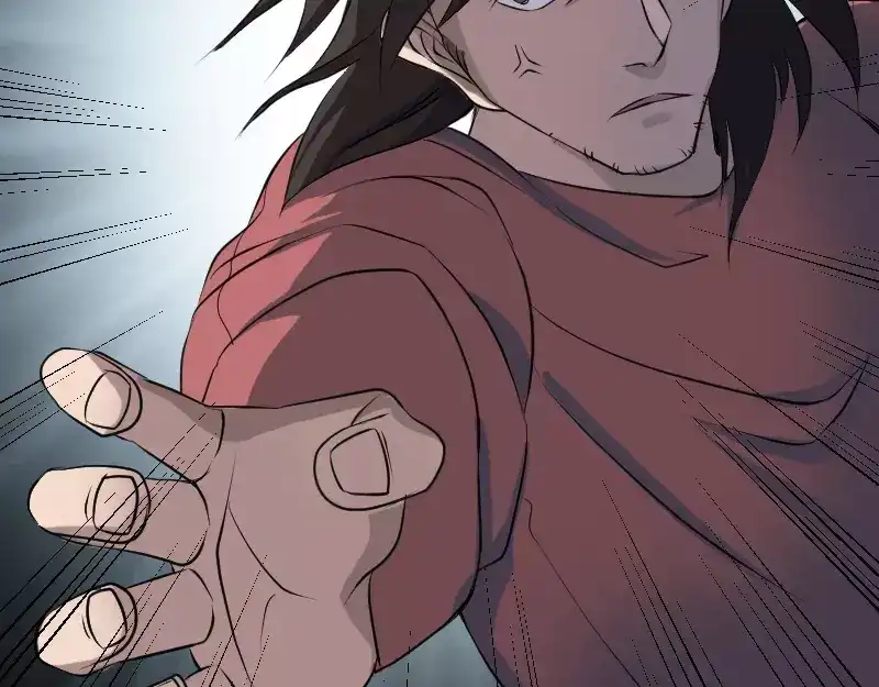 《易人奇录》第77话 取你狗命 第41页
