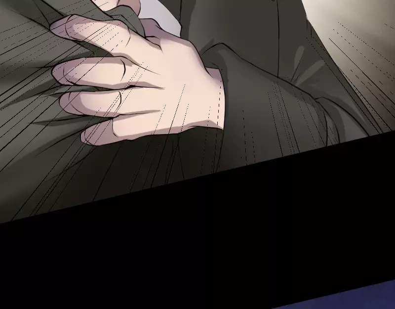 《易人奇录》第77话 取你狗命 第46页