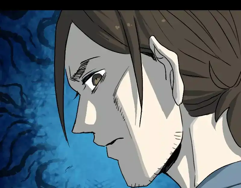《易人奇录》第7话 佳佳的变化 第55页