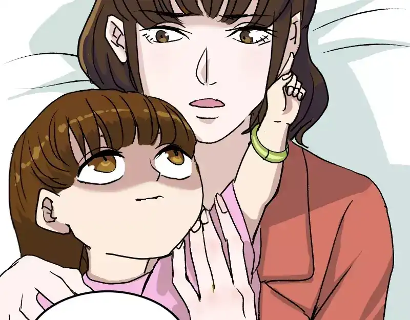 《易人奇录》第7话 佳佳的变化 第38页