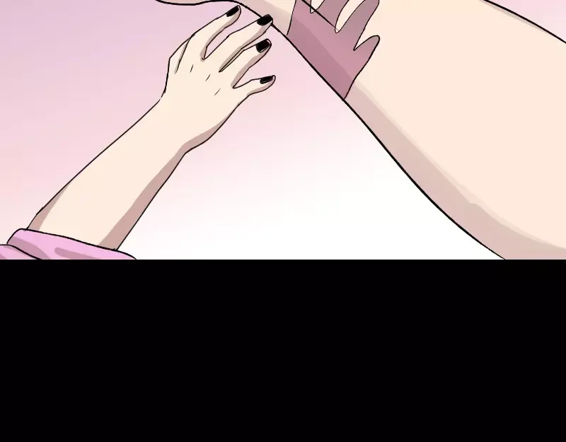《易人奇录》第7话 佳佳的变化 第51页